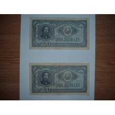 Bancnote 100 lei 1952